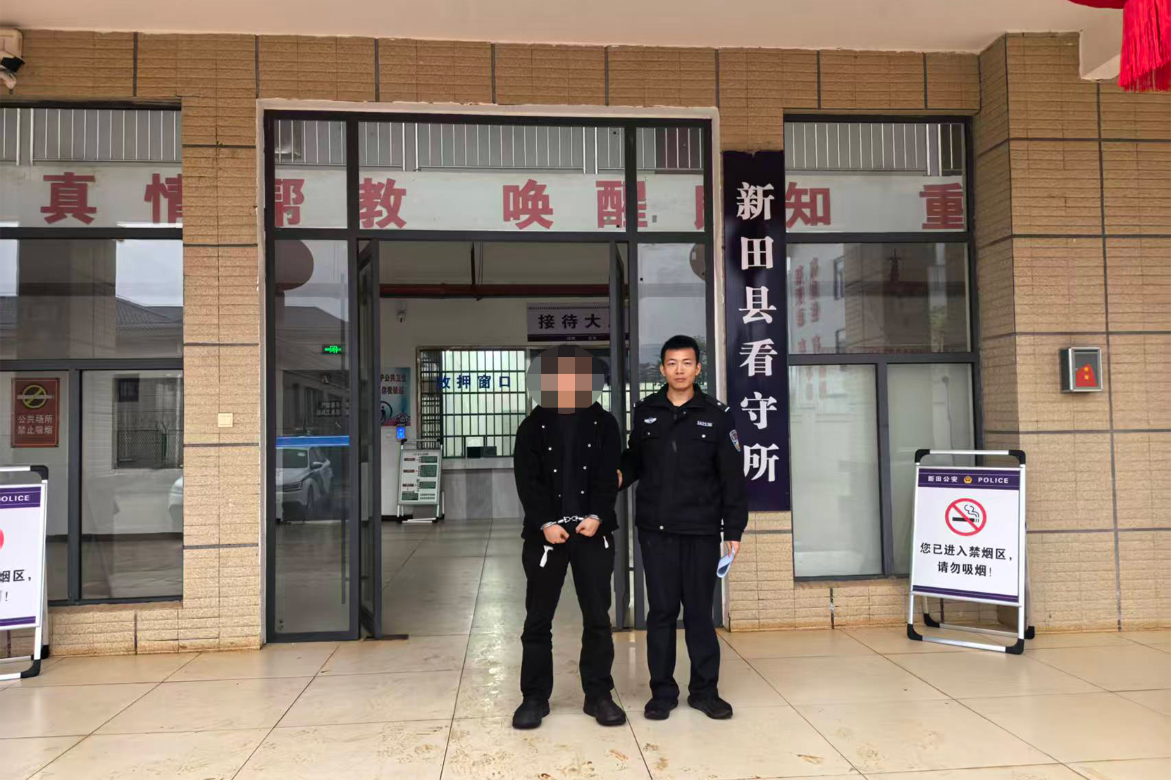 拉车门.png 拉车门.png