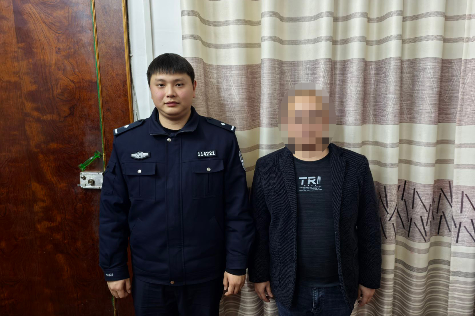 网逃.jpg 网逃.jpg