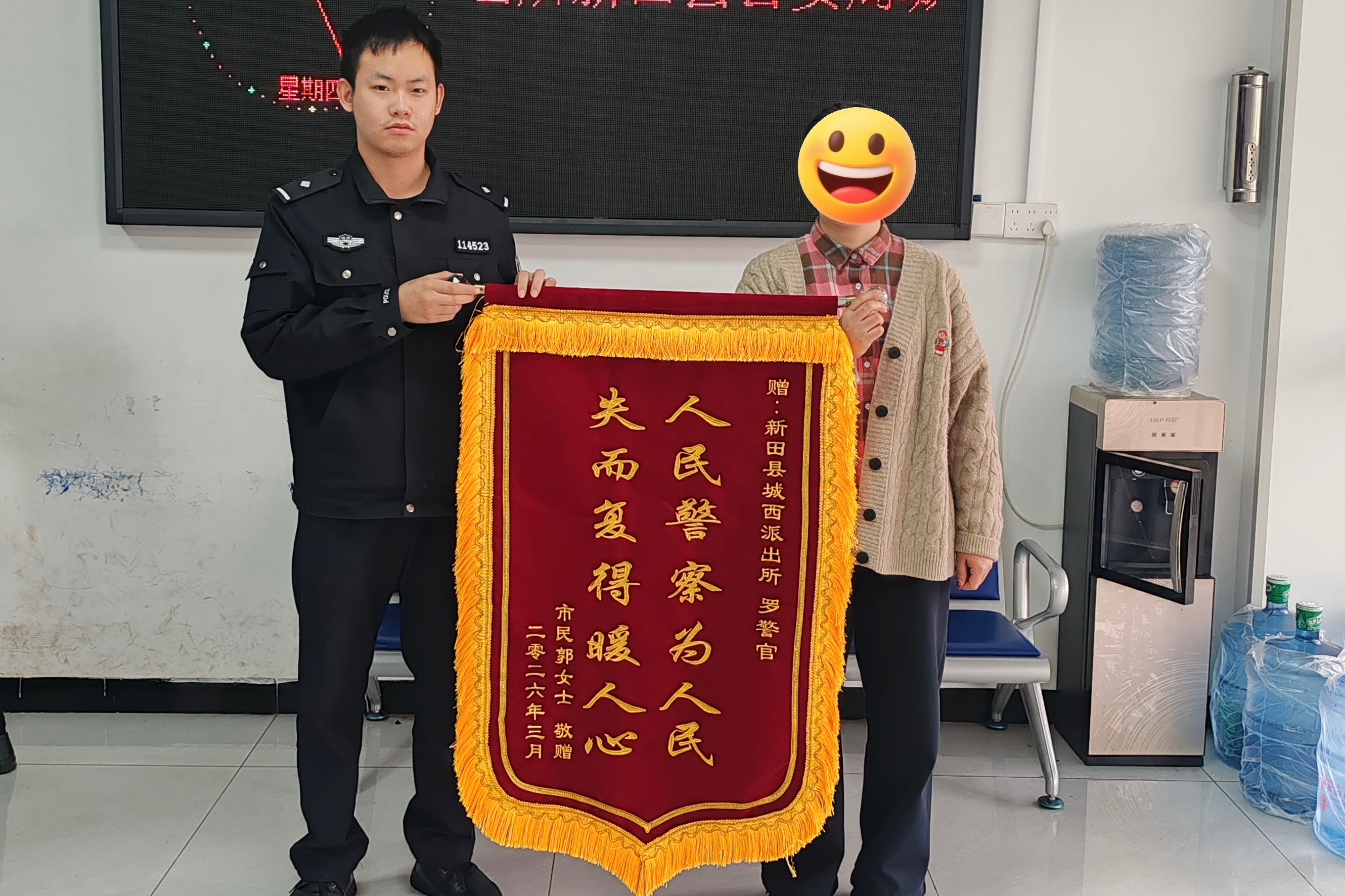 背景.jpg 背景.jpg