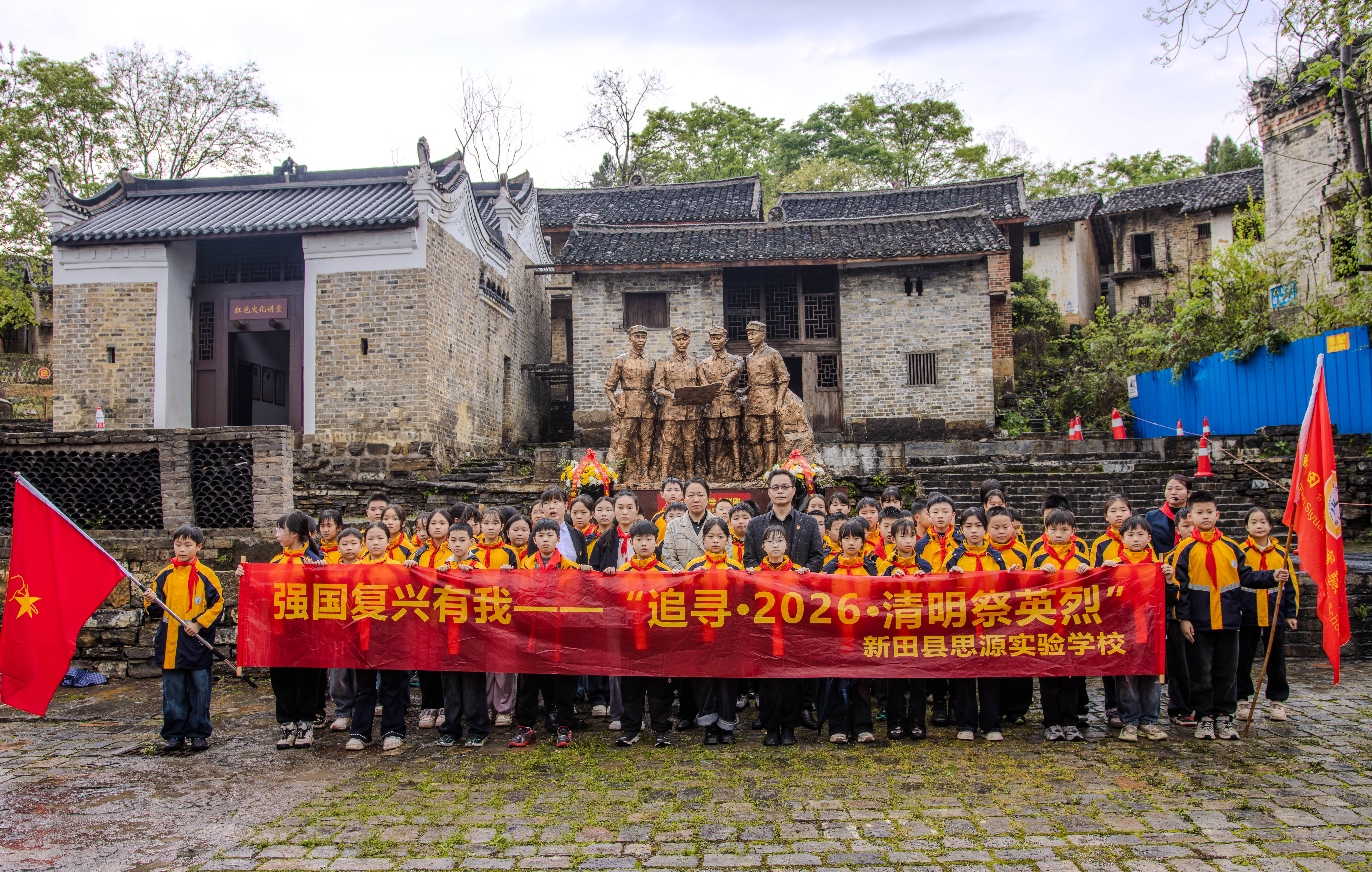 20260403-IMG_3738.jpg 20260403-IMG_3738.jpg