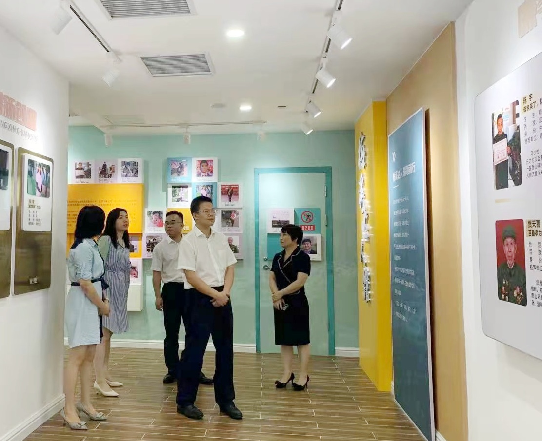 微信图片_20210702180321.jpg