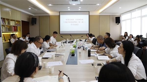 微信图片_20200828172022.jpg 微信图片_20200828172022.jpg