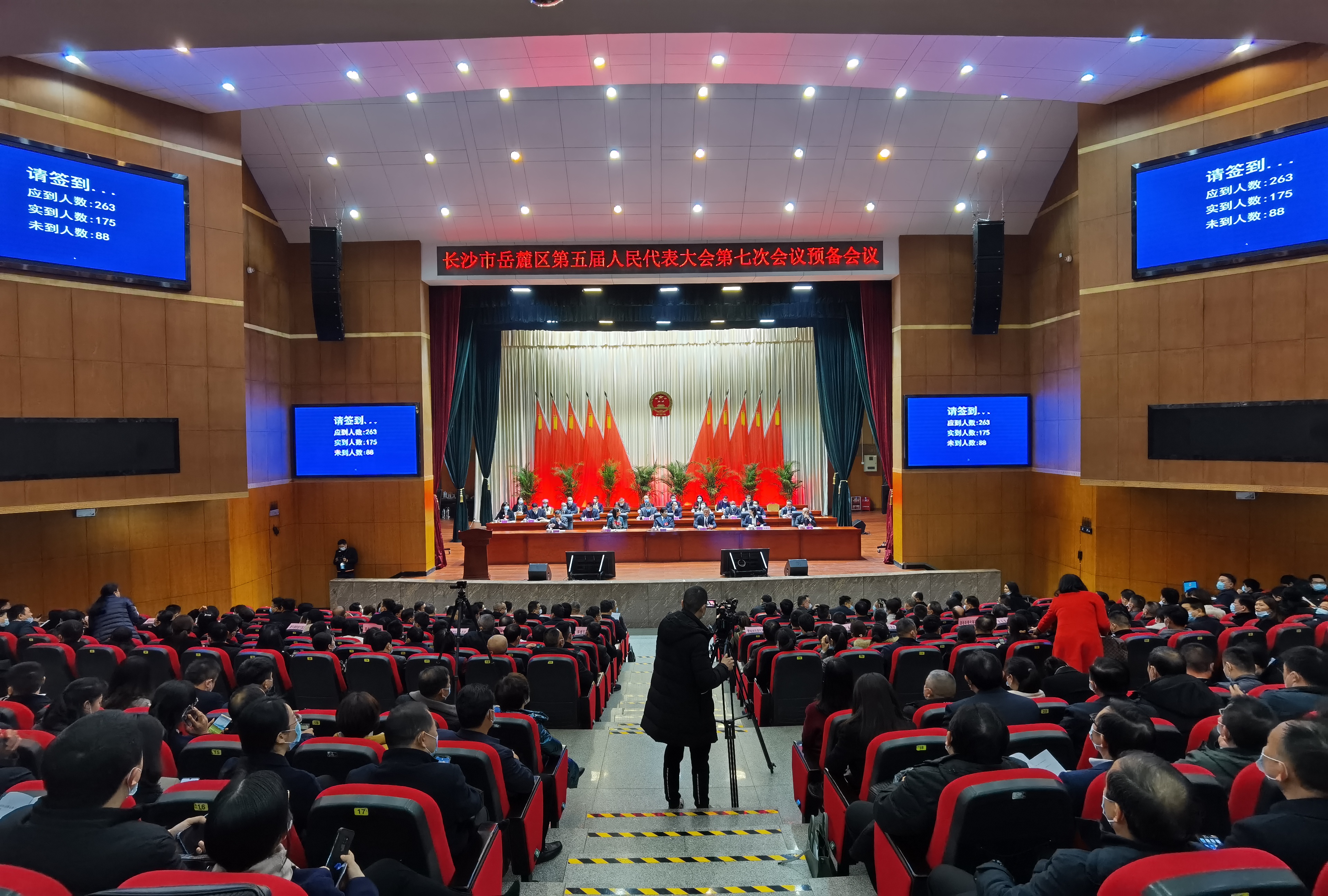 微信图片_20210202120040.jpg 微信图片_20210202120040.jpg