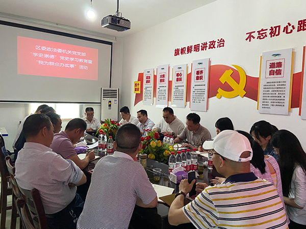 微信图片_20210517172838.jpg 微信图片_20210517172838.jpg