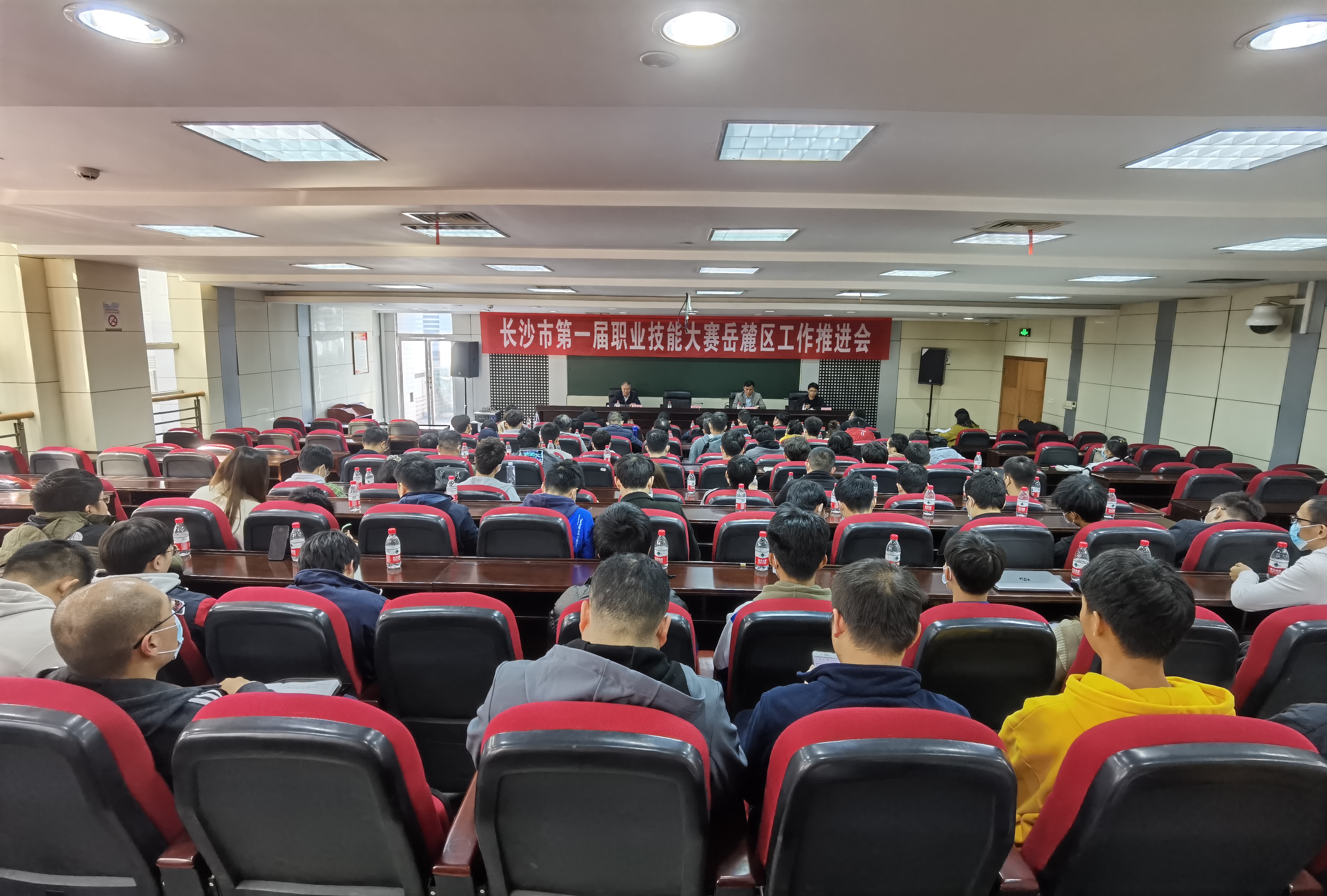微信图片_20211112144044.jpg