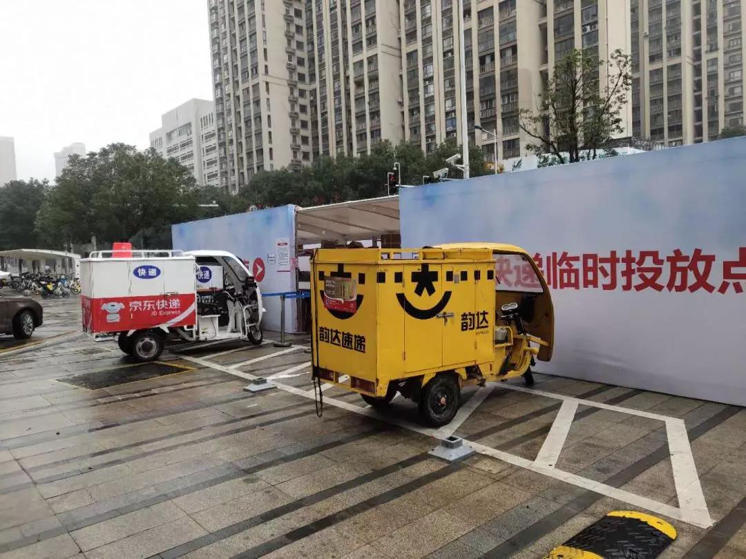 微信图片_20210202151308.jpg