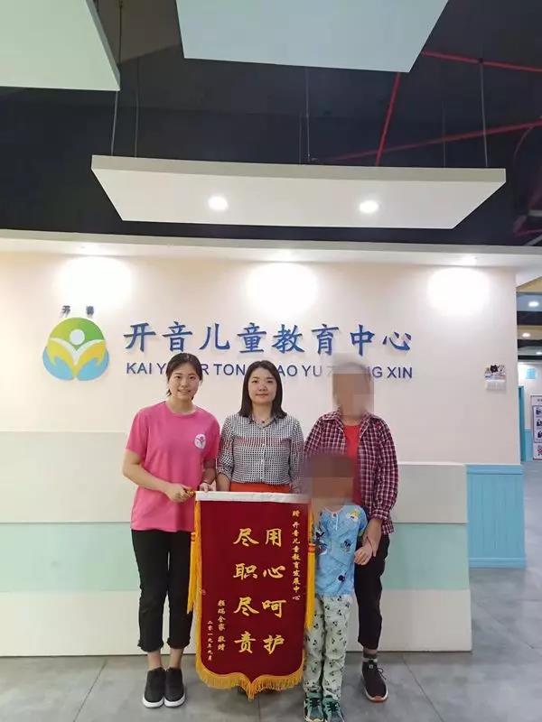 微信图片_20210202173544.jpg 微信图片_20210202173544.jpg