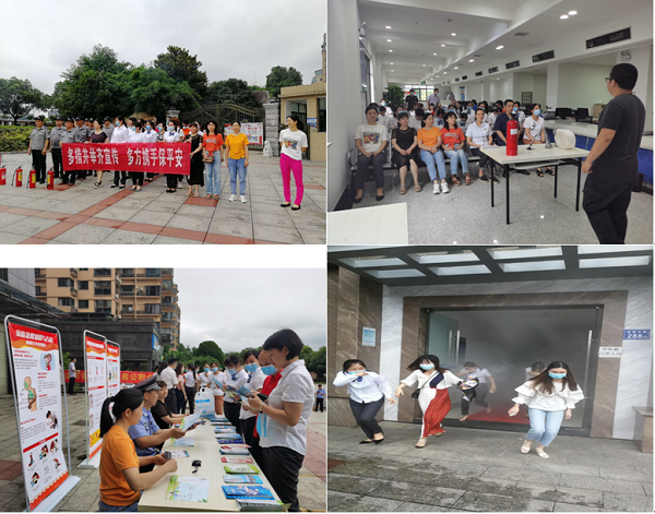 1592796781(1).jpg 1592796781(1).jpg