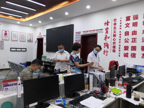 1592972225(1).jpg 1592972225(1).jpg