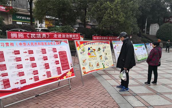 微信图片_20201207174817_看图王(1).jpg
