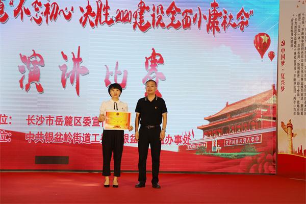 微信图片_20200731181415(1).jpg