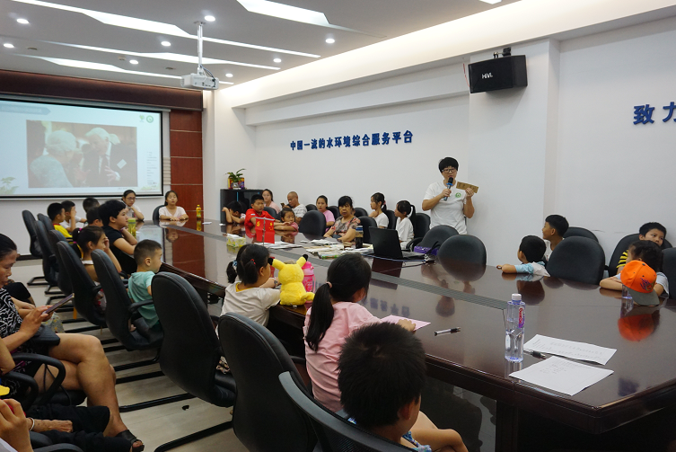 微信图片_20200828171703.png