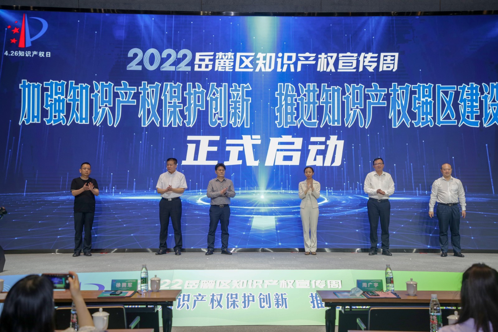 093B9161.jpg