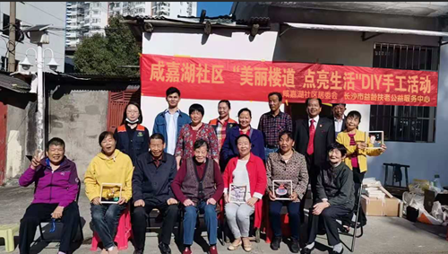 合照1_副本.png