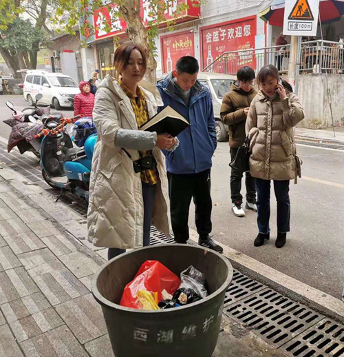 微信图片_20201129233116_副本.jpg