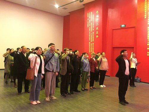 誓词_副本.jpg
