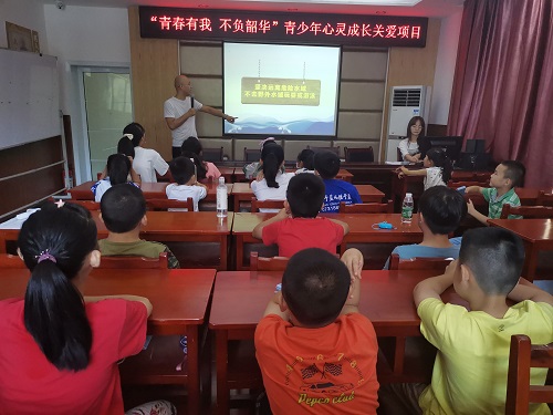微信图片_20200716141048.jpg