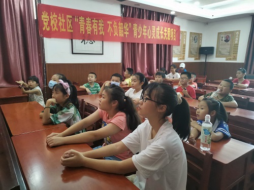 微信图片_20200716160019.jpg