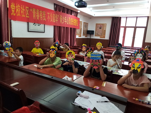 微信图片_20200717125955.jpg