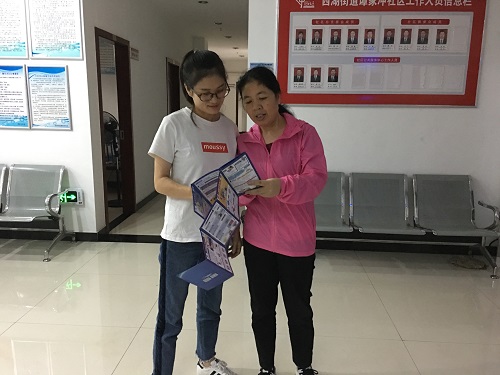 网络安全宣传周5 - 副本.jpg