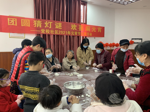 微信图片_20210224154709.jpg