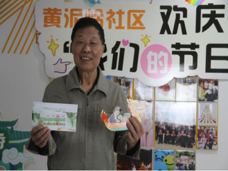 端午1.png