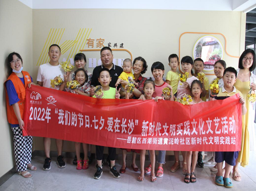 黄泥岭3.png