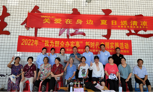 党校4.png