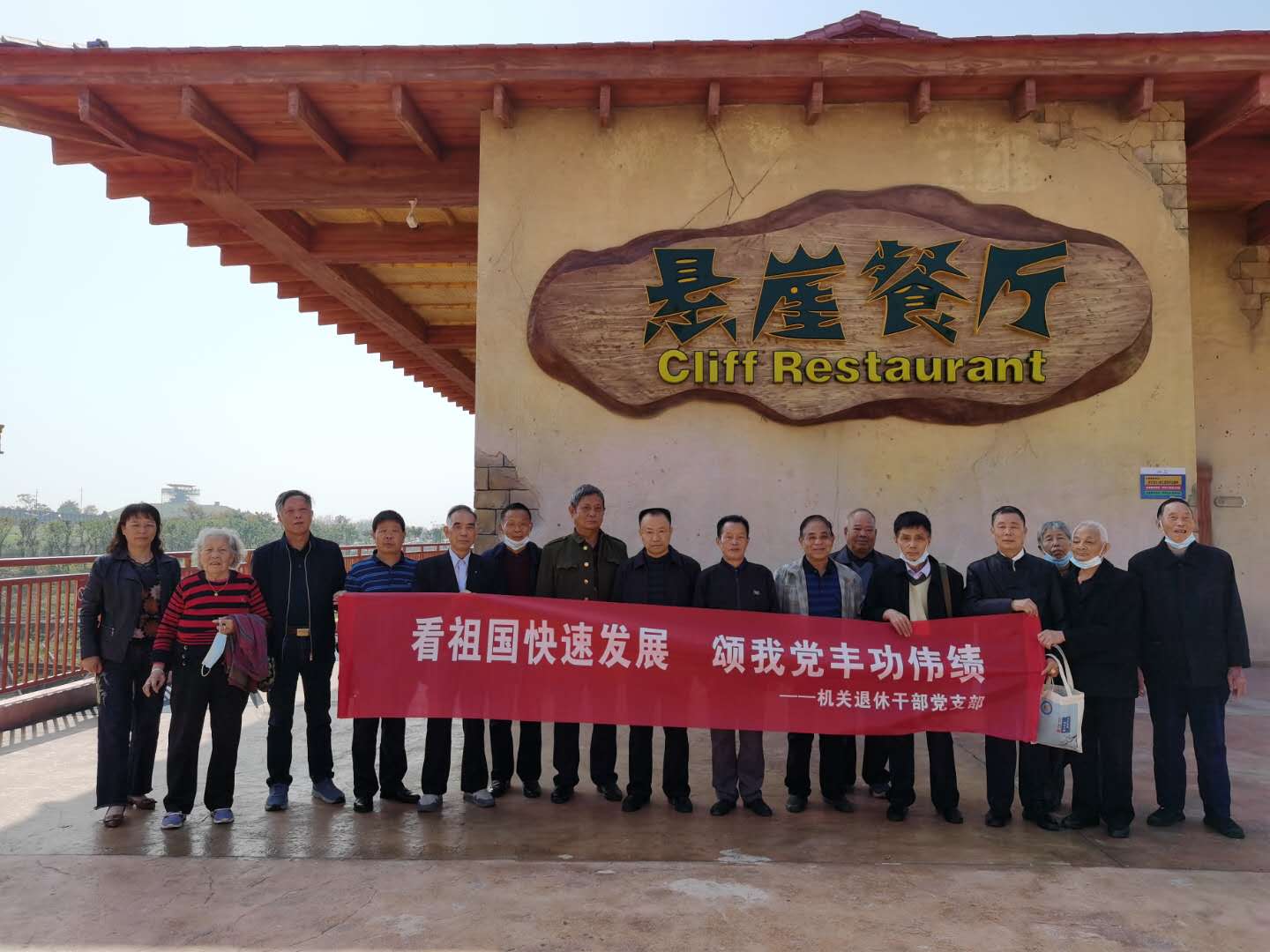微信图片_20201023194147.jpg