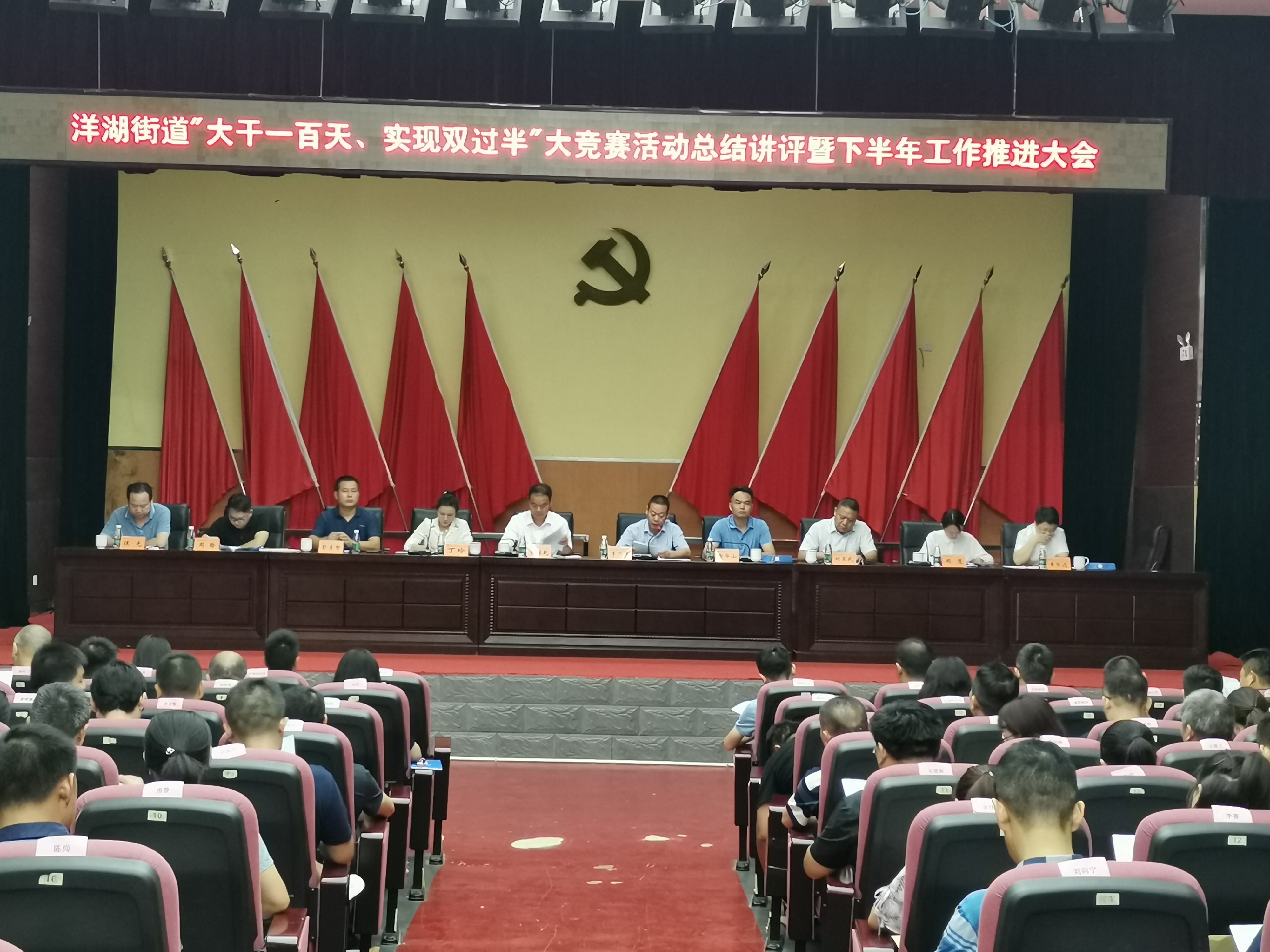 微信图片_20200810161122.jpg