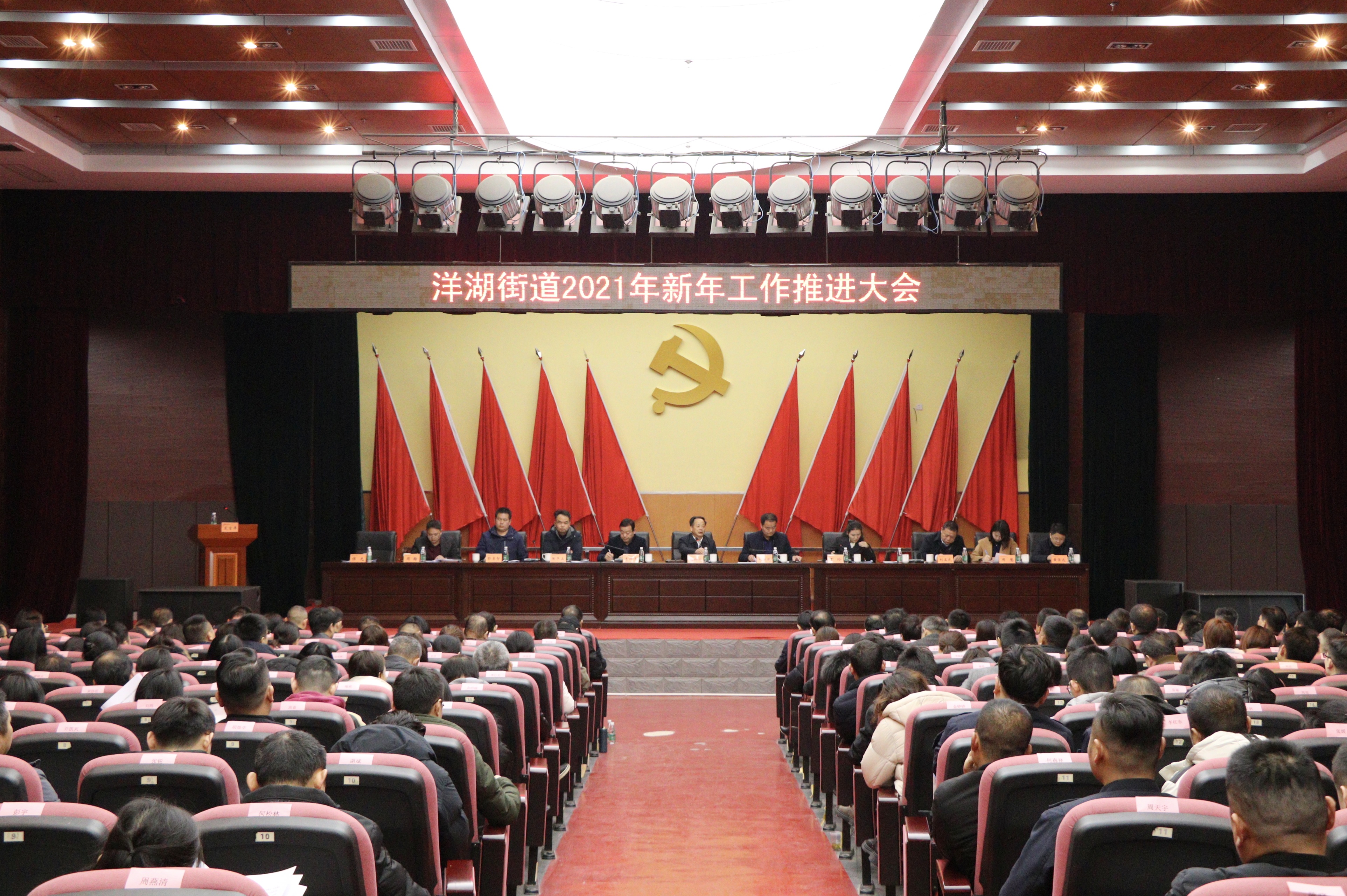 微信图片_20210302152429.jpg 微信图片_20210302152429.jpg