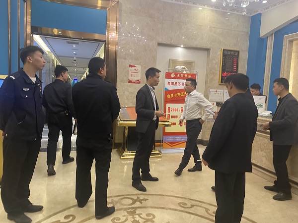 图片2.jpg 图片2.jpg