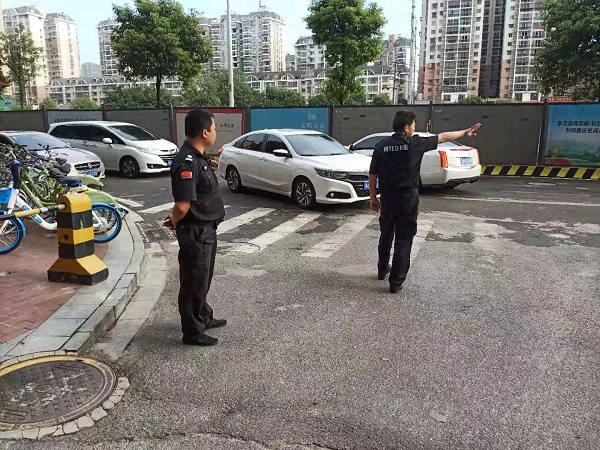 QQ图片20190820175032.jpg