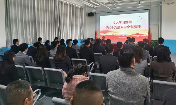 微信图片_20201130164402.jpg