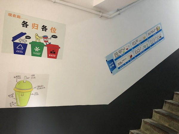 微信图片_20201217115236.jpg