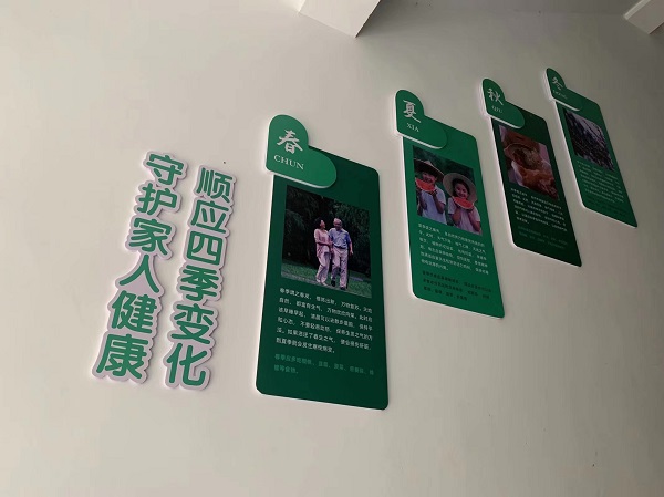 微信图片_20201224085412.jpg