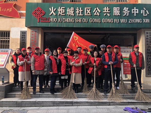 社区网格员、党员集体合影.JPG