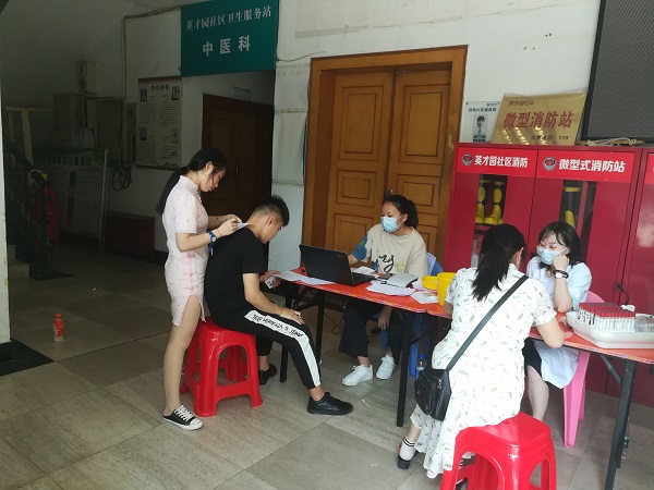 （为居民提供“健康证”办理服务）.jpg