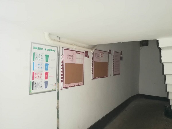 美丽楼栋，我的家园.jpg