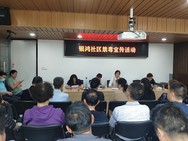 禁毒宣传活动现场1.jpg