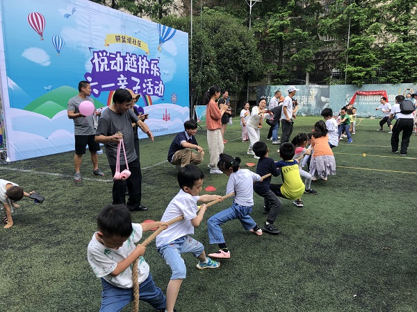 拔河运动.jpg