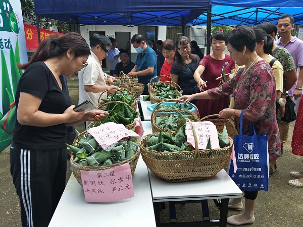 桐梓坡粽子.jpg