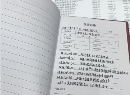 1591153459(1).png 1591153459(1).png