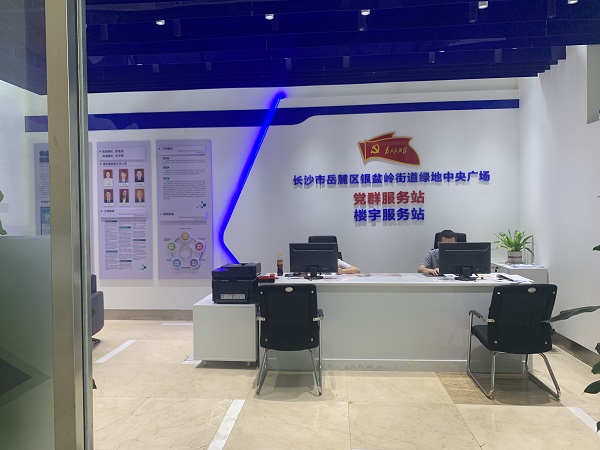 图片4.jpg 图片4.jpg