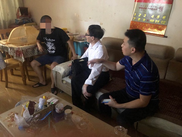 图片2.jpg