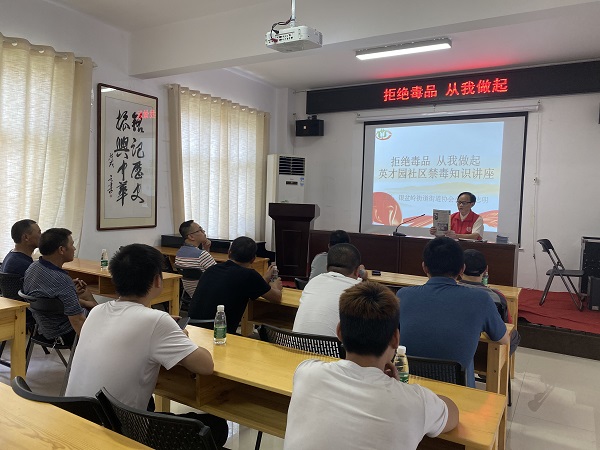 微信图片_20200716141829.jpg