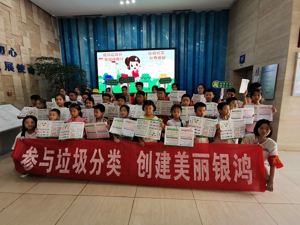 合影留念.jpg
