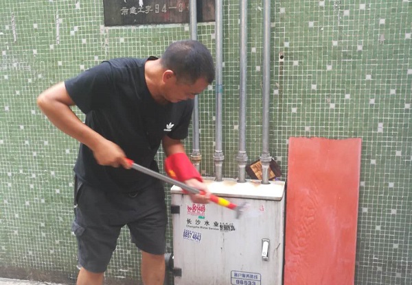 微信图片_20200903165027.jpg