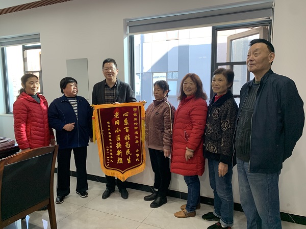 微信图片_20211206162521.jpg