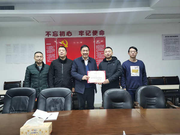 微信图片_20210202101248.png